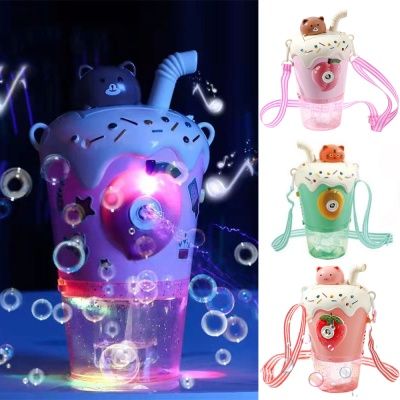 led 뮤직 동물 음료컵 비눗방울 버블 머신 데코스티커