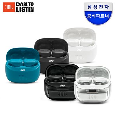 [삼성공식파트너] JBL TUNE BUDS2 블루투스 이어폰