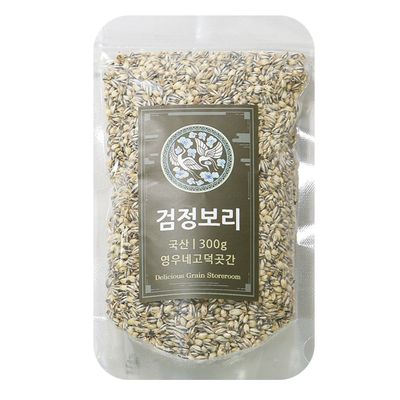 [고덕곳간] 국내산 검정보리 300gx3개