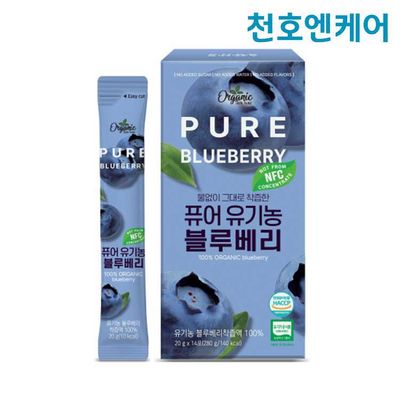 [천호엔케어] 퓨어 유기농 블루베리 20g X 14포