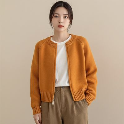 여성 양방향 투웨이 지퍼 니트 집업 루즈핏 가을