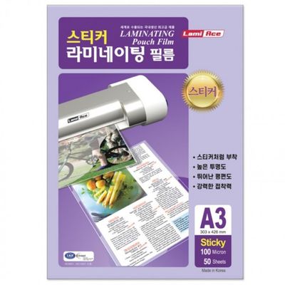 라미에이스 스티커 코팅필름 A4 100mic 50매