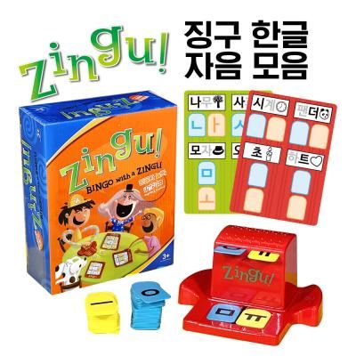 징고 자음모음 한글공부 초성 보드게임 빙고게임 B500