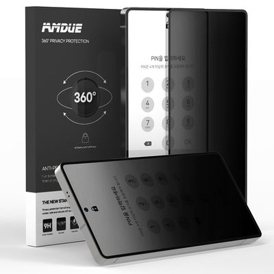 사생활 보호필름 전방향 갤럭시S24 1매입