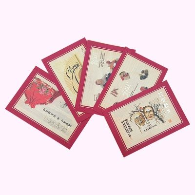 나무카드 특별기획 연하장