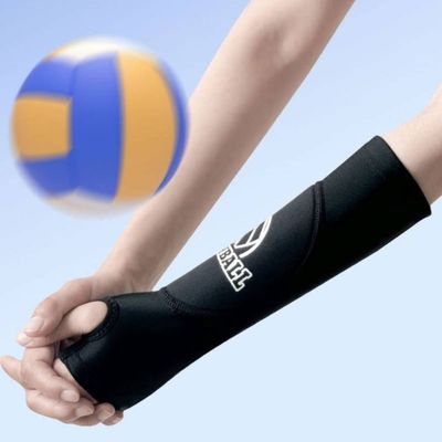 배구 손목 쿠션 보호대 스포츠 훈련용 팔보호 아대(WFM762L)