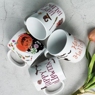 if051-디자인머그컵4p-해피할로윈