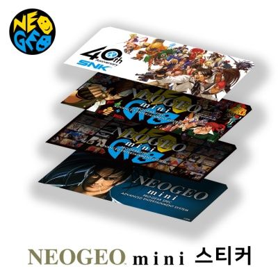 네오지오 미니 스티커 NEOGEO mini