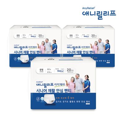 [성인기저귀]애니릴리프 화이트 중형 20P x 3팩