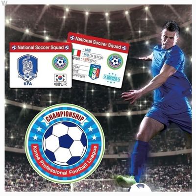 바니랜드 월드컵 축구 보드게임(WF3982A)