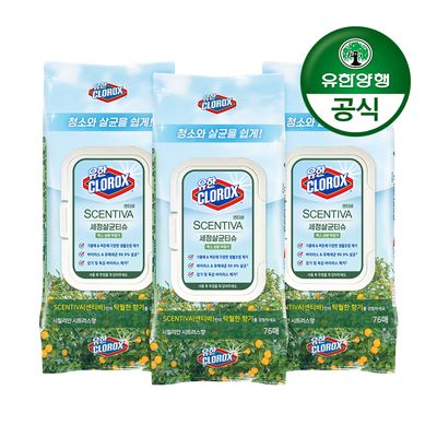 센티바 세정살균티슈 시칠리안 시트러스 76매x3개