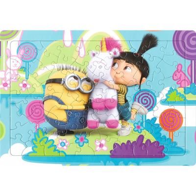 80조각 판퍼즐 - 미니언즈 유니콘을 사랑해