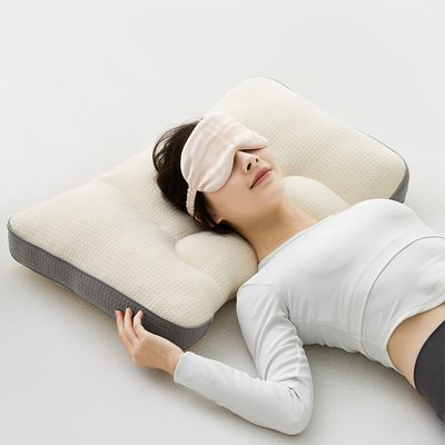 브래드3D 경추 견인 베개 라텍스 메모리폼 베게 배게