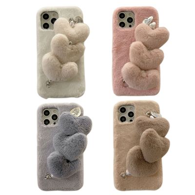 갤럭시 z플립 7 6 5 4 3 하트 폼폼 스트랩 털 케이스