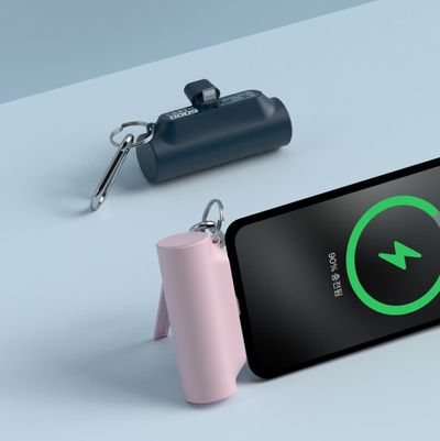 이어맥 팬톤 라이트닝 8핀 도킹형 보조배터리 5000mAh