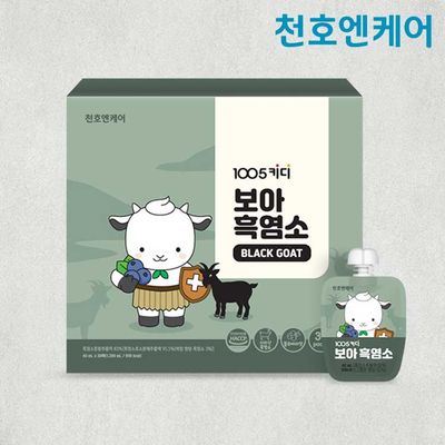 [천호엔케어] 보아 흑염소 40ml * 30팩