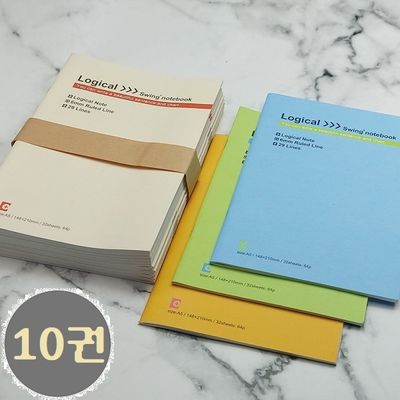 나카바야시 A5 32매 중철 로지컬 논리노트 10권 B814