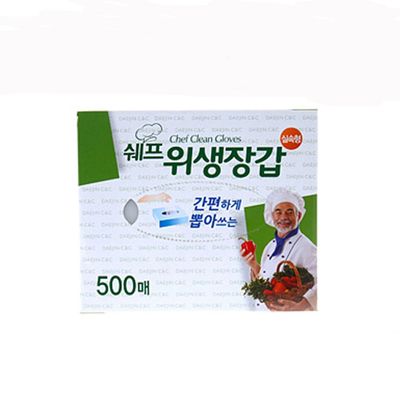 쉐프 위생장갑 500매(W66A7C6)