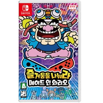 스위치 즐거움을 나눠라 메이드 인 와리오 한글판