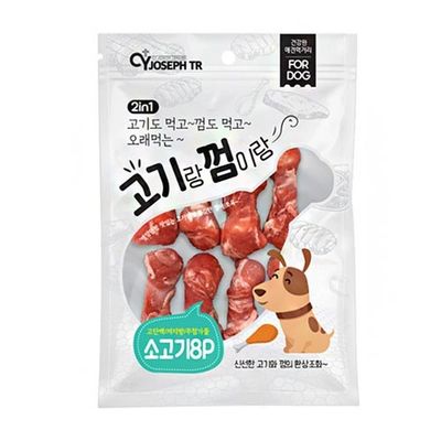 CY요셉 강아지 고기랑껌이랑 치킨스틱 소고기(WFP8A4V)