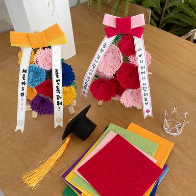 미니 화환 만들기 DIY 키트 어버이날 스승의날 선물
