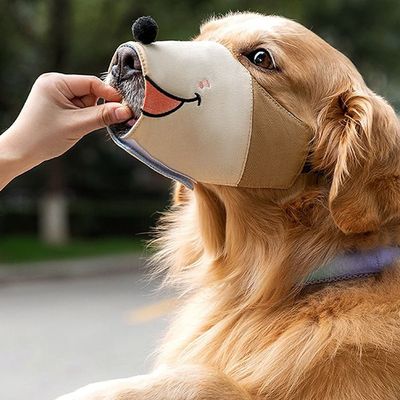 개 짖음방지 강아지 입마개 산책용 개입마개 외출용 중형견(WFLBG2U)