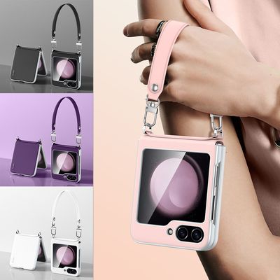 갤럭시z플립 7 FE 6 5 4 가죽 힌지보호 스트랩 케이스