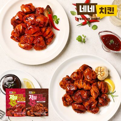 [네네치킨] 저당 한입닭다리 5팩