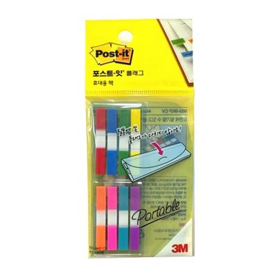3M 포스트잇 플래그 683-8KP 80매 44X12 점착식메모지