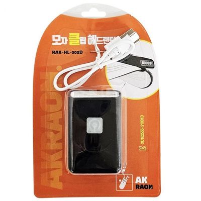 클립 방수 헤드랜턴 모자 후레쉬 LED AK(WEFD674)