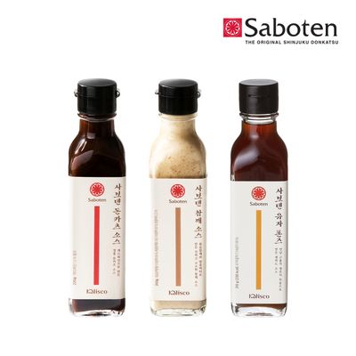 사보텐 소스 3종(돈카츠/유자/참깨) 4개 골라담기