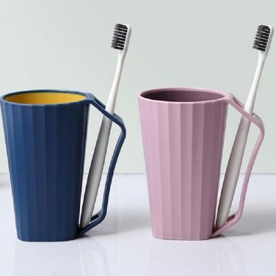 미니멀 듀얼 양치컵 1개(색상랜덤)