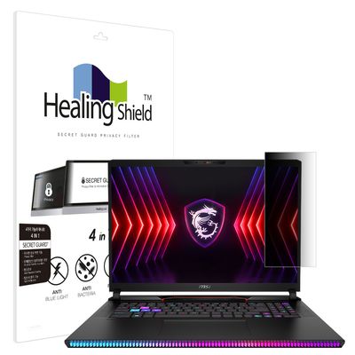 MSI 레이더 GE78 HX 14V SNS 메신저 사이드 보안필름