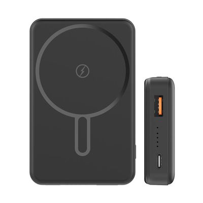 아트박스 거치형 맥세이프 보조배터리 5천 블랙