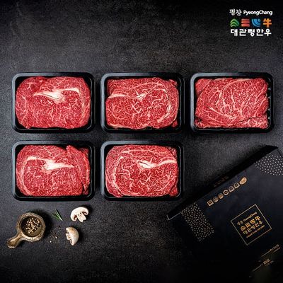 노블레스 눈꽃등심세트 600gx5팩/1++등급