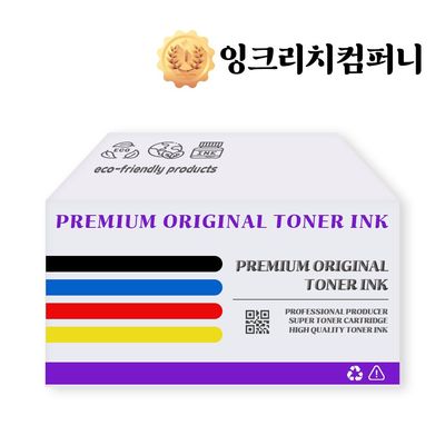 삼성 SL T1673W 정품잉크 Y610 노랑%(WFGBSO7)