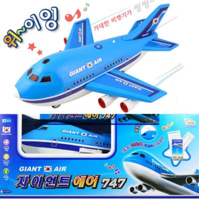 씽크 자이언트에어 747(WD5EA1E)