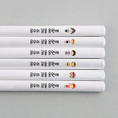 [주문제작]네임연필2B 6자루화이트 전통의상