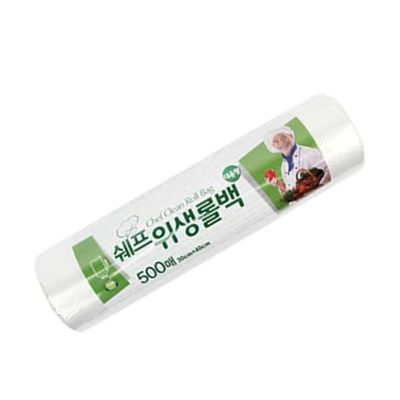 비닐백 롤백 일회용 롤팩 쉐프 위생백 500매 30x40 SNM(WFP8XLV)