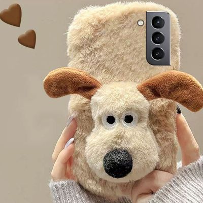 갤럭시 s23 s22 s21 플러스 울트라 강아지 털 케이스