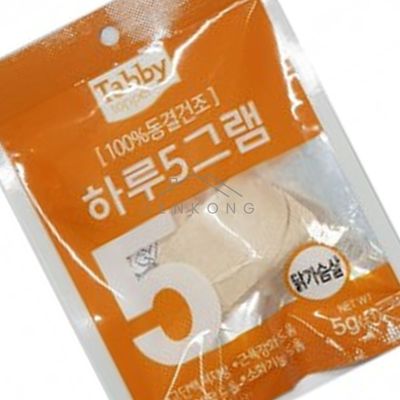 펫간식 반려견간식 개간식 닭가슴살(WFPB9YC)