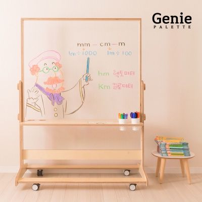 [꼬메모이] 제니 팔레트 그란데 택 1