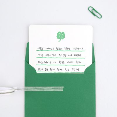 [대시앤도트] 미니마니 레터 프레스 메세지 카드