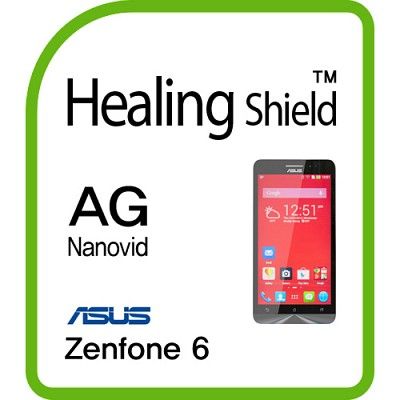[힐링쉴드] 아수스 젠폰6 AG Nanovid 지문방지 보호필름 2매(HS143823)