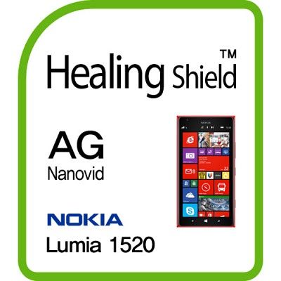[힐링쉴드] 노키아 루미아 1520 AG Nanovid 지문방지 액정보호필름 2매(HS140182)