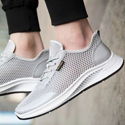 메쉬 에어로스트라이드 추천 러너(WFGRXF9)