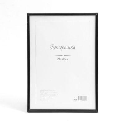 상장 액자 앵글 상장액자 벽걸이(WFHY2TH)