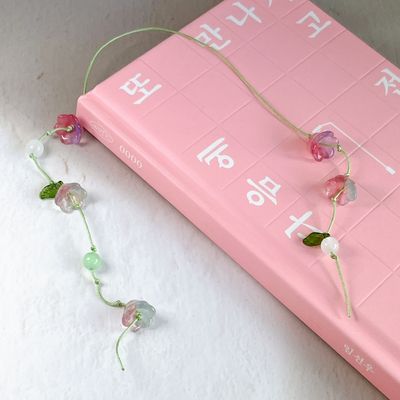 30컬러 랜덤 은방울꽃 끈갈피 비즈 책갈피 만들기 DIY