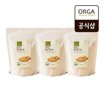 [올가] ORGA 유기농 볶은 콩가루 250g x 3개