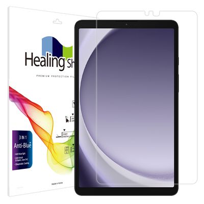 갤럭시탭A9 블루라이트차단 액정보호필름